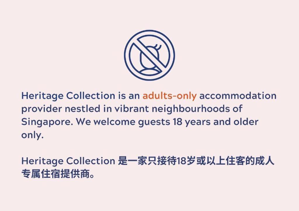 Heritage Collection On Boat Quay - South Bridge Wing - Mobile App Check-In Singapur Zimmer foto